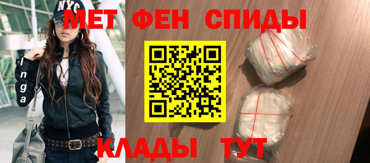 Воронеж  АМФ Premium  Вход с VPN 