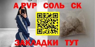 кокаин VHQ Аргун