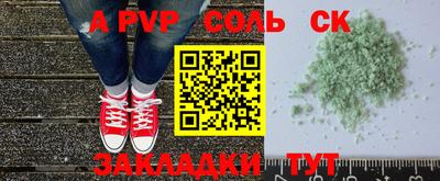 ГАЛЛЮЦИНОГЕННЫЕ ГРИБЫ Апрелевка