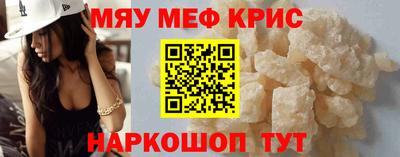 ГАЛЛЮЦИНОГЕННЫЕ ГРИБЫ Апрелевка