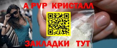 ГАЛЛЮЦИНОГЕННЫЕ ГРИБЫ Апрелевка
