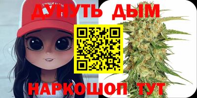 кокаин VHQ Аргун
