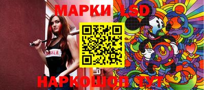 кокаин VHQ Аргун