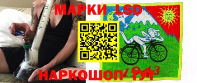 марихуана Апшеронск