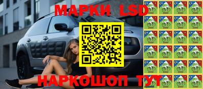 ГАЛЛЮЦИНОГЕННЫЕ ГРИБЫ Апрелевка