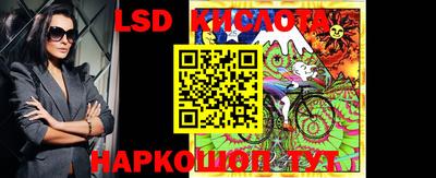 кокаин VHQ Аргун