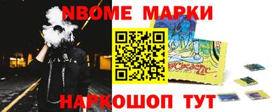 кокаин VHQ Аргун