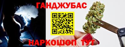 ГАЛЛЮЦИНОГЕННЫЕ ГРИБЫ Апрелевка