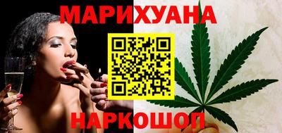 кокаин VHQ Аргун