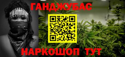 кокаин VHQ Аргун
