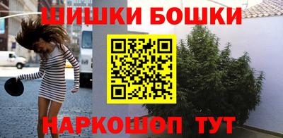 ГАЛЛЮЦИНОГЕННЫЕ ГРИБЫ Апрелевка
