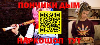 ГАЛЛЮЦИНОГЕННЫЕ ГРИБЫ Апрелевка