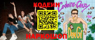мдма Лесосибирск