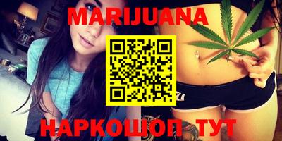 ГАЛЛЮЦИНОГЕННЫЕ ГРИБЫ Апрелевка