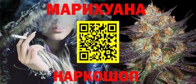 ГАЛЛЮЦИНОГЕННЫЕ ГРИБЫ Апрелевка