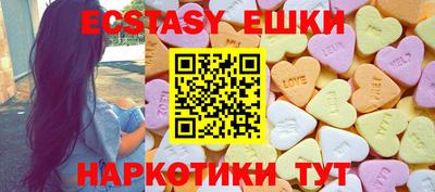кокаин VHQ Аргун
