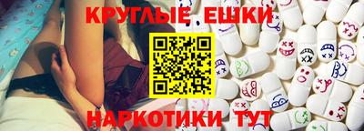 кокаин VHQ Аргун