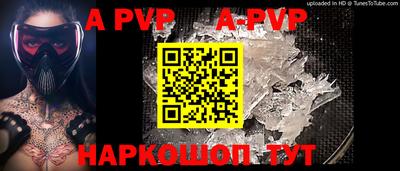 дмт Ликино-Дулёво
