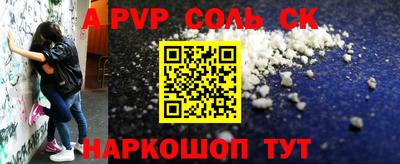 ГАЛЛЮЦИНОГЕННЫЕ ГРИБЫ Апрелевка