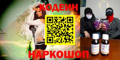 марихуана Апшеронск