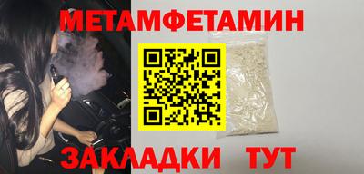 ГАЛЛЮЦИНОГЕННЫЕ ГРИБЫ Апрелевка