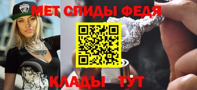 кокаин VHQ Аргун