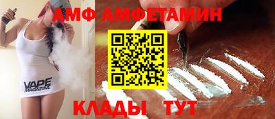 ГАЛЛЮЦИНОГЕННЫЕ ГРИБЫ Апрелевка