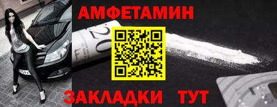 кокаин VHQ Аргун