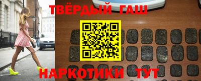 ГАЛЛЮЦИНОГЕННЫЕ ГРИБЫ Апрелевка