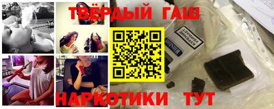 кокаин VHQ Аргун
