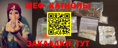 кокаин VHQ Аргун