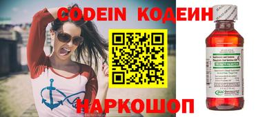 кокаин VHQ Аргун