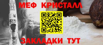 кокаин VHQ Аргун