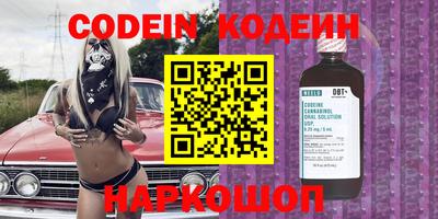 ГАЛЛЮЦИНОГЕННЫЕ ГРИБЫ Апрелевка