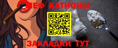 кокаин VHQ Аргун