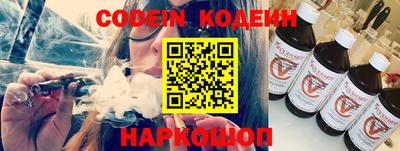 ГАЛЛЮЦИНОГЕННЫЕ ГРИБЫ Апрелевка